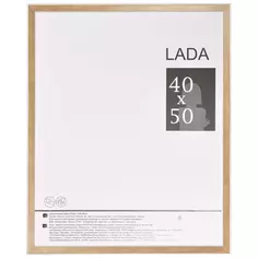 Рамка Lada, 40x50 см, пластик, цвет белый/дуб Без бренда