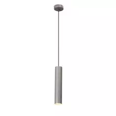 Светильник подвесной Vitaluce Ювента 1 лампа 2 м² цвет серый