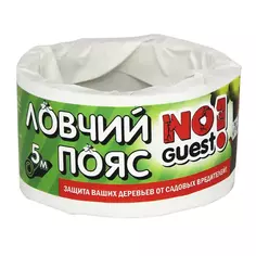 Ловчий пояс от вредителей для деревьев Noguest! 5 м Без бренда