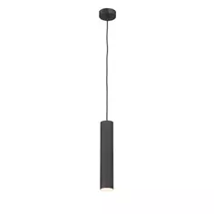 Светильник подвесной Vitaluce Ювента 1 лампа 2 м² цвет черный