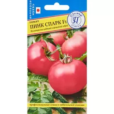 Семена овощей томат Пинк Спарк F1, 3 шт. Без бренда