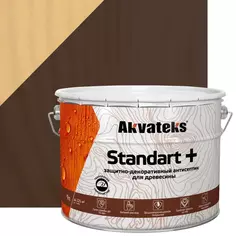 Антисептик защитно-декоративный Akvateks Standart полуматовый орех 9 л Акватекс