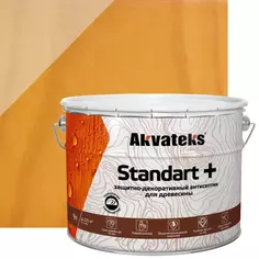 Антисептик защитно-декоративный Akvateks Standart полуматовый калужница 9 л Акватекс