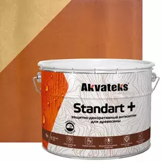 Антисептик защитно-декоративный Akvateks Standart полуматовый тик 9 л Акватекс