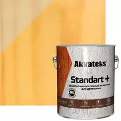Антисептик защитно-декоративный Akvateks Standart полуматовый сосна 2.7 л Акватекс