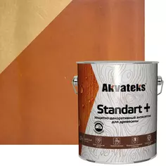 Антисептик защитно-декоративный Akvateks Standart полуматовый тик 2.7 л Акватекс