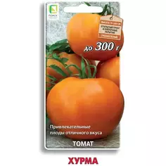 Семена овощей Поиск томат Хурма