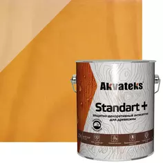 Антисептик защитно-декоративный Akvateks Standart полуматовый калужница 2.7 л Акватекс
