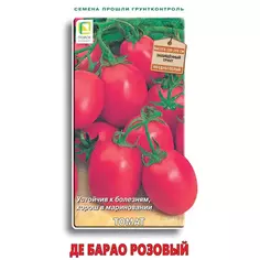 Семена овощей Поиск томат Де Барао розовый