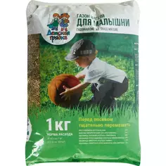 Семена газона Агросидстрейд Для малышни мягкий 1 кг