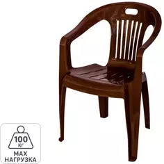 Кресло №5 Комфорт-1 54x53.5x78 см полипропилен шоколадный Без бренда
