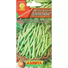 Семена овощей Аэлита фасоль овощная Зеленоглазка