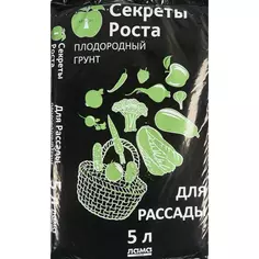 Грунт Секрет роста для рассады 5 л