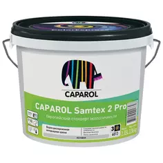 Краска для стен и потолков Caparol Samtex 2 Pro цвет прозрачный база 3 2.35 л
