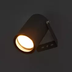 Светильник настенный уличный Arte Lamp Mistero 35 Вт IP65 цвет серый