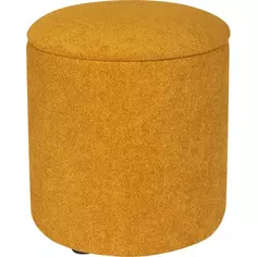 Пуф с отделением для хранения 35x41.5x35 см цвет желтый Без бренда
