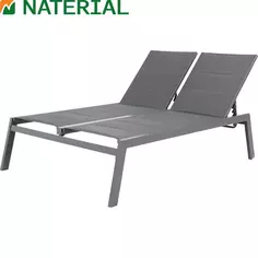 Шезлонг Naterial Isboa 128x43x203 см алюминий/полиэстер