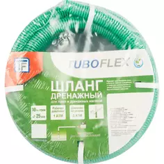 Шланг дренажный TUBOFLEX 25мм 10 м зеленый Без бренда