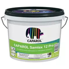 Краска для стен и потолков Caparol Samtex 12 Pro цвет белый база A 2.5 л