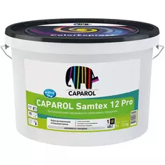 Краска для стен и потолков Caparol Samtex 12 Pro цвет белый база A 9 л