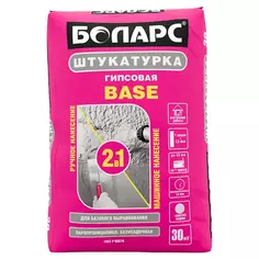 Штукатурка гипсовая Боларс Base 30 кг