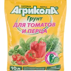 Грунт Агрикола для томатов и перцев 10 л