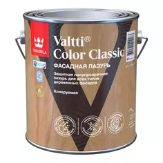 Лазурь содержащая масло Tikkurila Valtti Color Classic База EС бесцветная 2.7 л