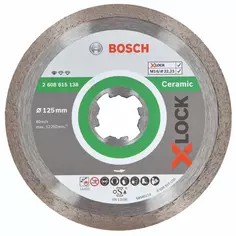 Диск алмазный по керамике Bosch X-lock Ceramic, 125x22.23 мм