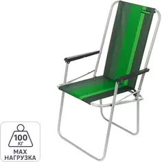 Кресло складное Zagorod К 302 52.4x45.9x92 см сталь сине-зеленый Без бренда