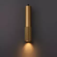 Светильник точечный накладной Novotech Over Mais 370762, 2.5 м², цвет золотой