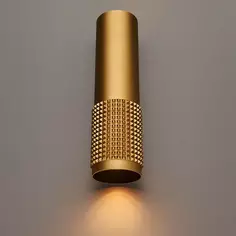 Светильник точечный накладной Novotech Over Mais 370759, 2.5 м², цвет золотой