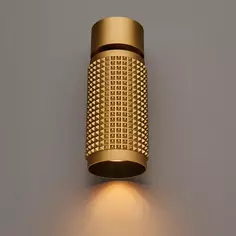 Светильник точечный накладной Novotech Over Mais 370753, 2.5 м², цвет золотой