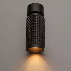 Светильник точечный накладной Novotech Over Mais 370751, 2.5 м², цвет черный