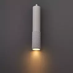 Светильник точечный накладной Novotech Over Mais 370761, 2.5 м², цвет белый