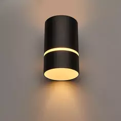 Светильник точечный накладной Novotech Over Elina 370731, 2.5 м², цвет черный