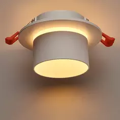 Светильник точечный встраиваемый Novotech Spot Lirio 370716 под отверстие 70 мм, 2.9 м², цвет белый