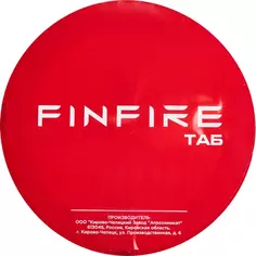 Автоматическое устройство порошкового пожаротушения Finfire АУПП-ТАБ