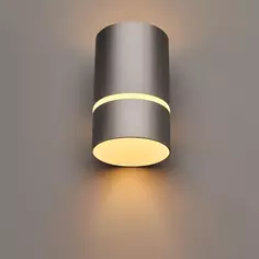 Светильник точечный накладной Novotech Over Elina 370733, 2.5 м², цвет серебристый