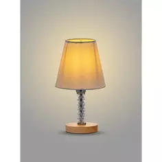 Настольная лампа Lamplandia Lato Grey L1470, цвет серый