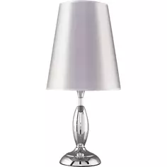 Настольная лампа Freya FR2022TL-01CH, цвет хром/белый