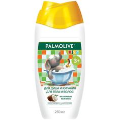 Гель для душа Palmolive Kids с кокосом 250 мл