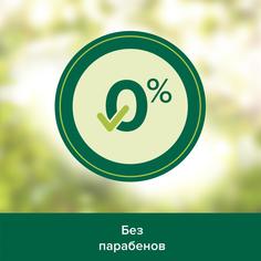 Шампунь Palmolive восстановление масло арганы 380мл