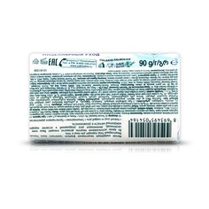 Мыло Palmolive Мицеллярный уход с ароматом хлопка 90 г