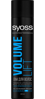Лак для волос Syoss Volume Lift Экстрасильная фиксация 400 мл