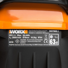 Газонокосилка-робот WORX Landroid M WG796E.1