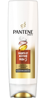 Бальзам-ополаскиватель Pantene Pro-V Защита от жесткой воды 360 мл