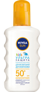 Спрей для детей солнцезащитный Nivea Sun Kids Ультра Защита СЗФ 50+ 200 мл