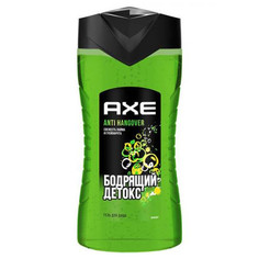 Гели для душа гель для душа мужской AXE Перезагрузка, 250 мл