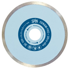 Диски отрезные алмазные диск алмазный SPIN 125х22,2x1,1 мм, сплошной