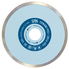 Диски отрезные алмазные диск алмазный SPIN 125х22,2x1,1 мм, сплошной